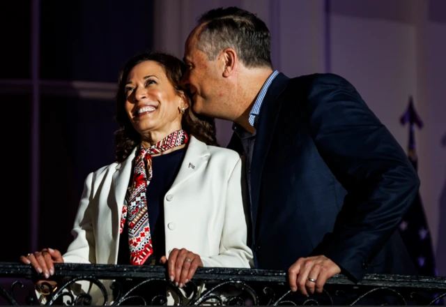 ਕਮਲਾ ਹੈਰਿਸ