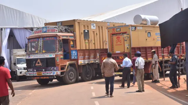 గ్లోబల్ ఇన్వెస్టర్ సమ్మిట్