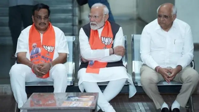 ગુજરાત ભાજપ, બીબીસી ગુજરાતી 