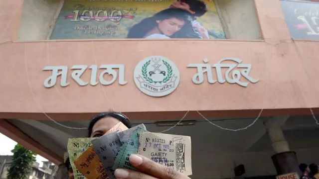 डीडीएलजे 