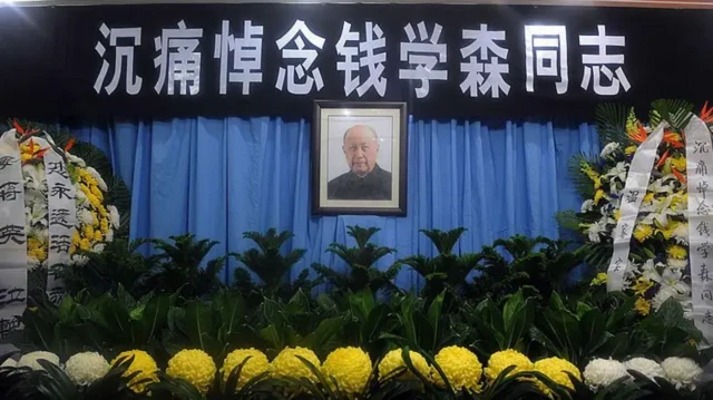 Qian Xuesen never set foot in the United States again and died in 2009.