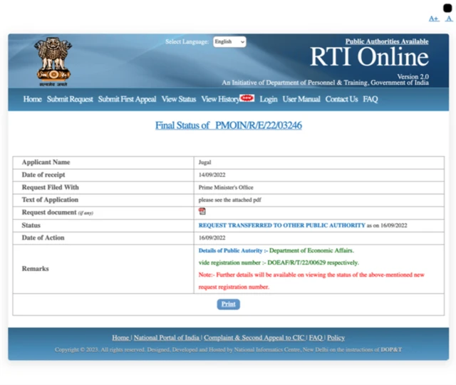 બીબીસીએ માહિતી અધિકાર, 2005 હેઠળ વડા પ્રધાન કાર્યાલય પાસેથી 2020થી લઈને 2023 સુધીની આ ટાસ્ક ફોર્સ અંગેની માહિતી માંગી 