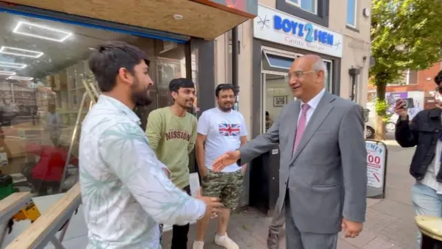 కీత్ వాజ్