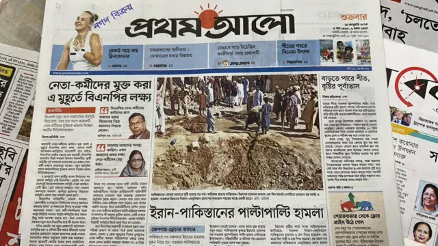 সংবাদপত্র