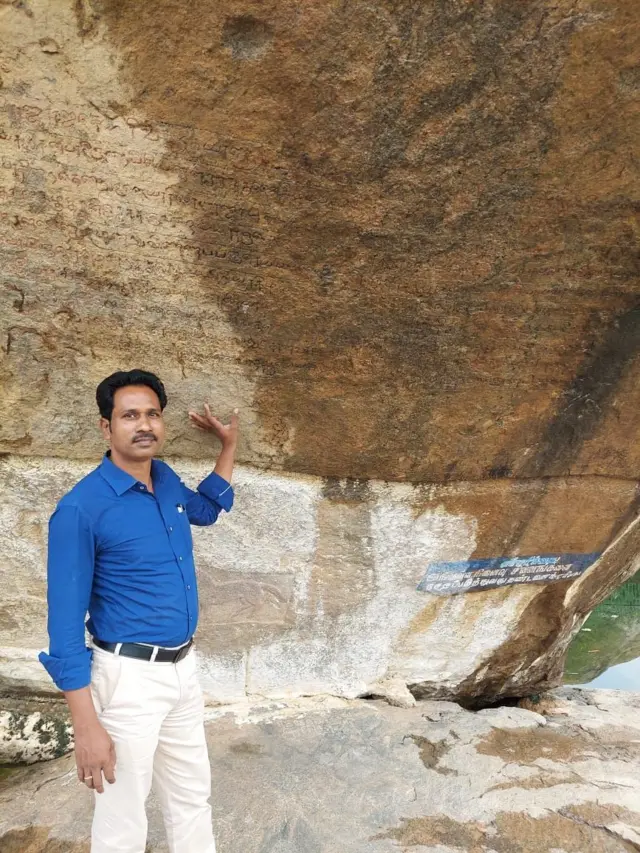 ரஞ்சன்குடி கோட்டை