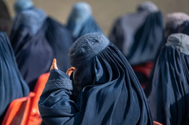 مېرمنې