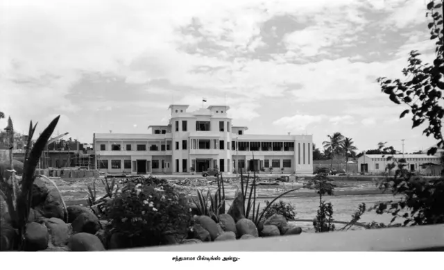 చందమామ బిల్డింగ్