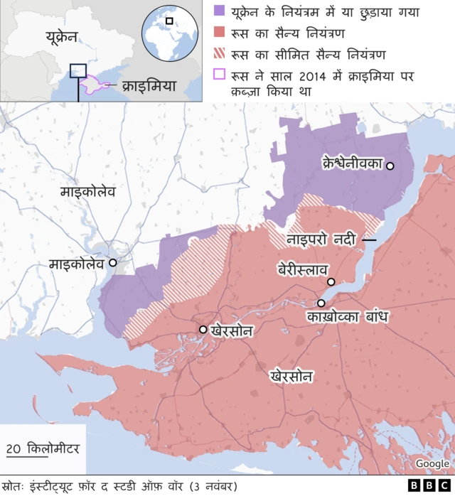 खेरसोन की भौगोलिक स्थिति