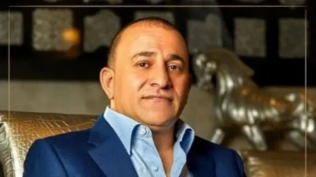 ابراهیم عُرجانی