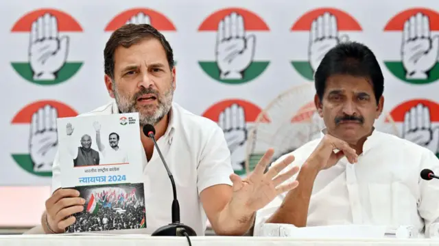 राहुल गांधी 