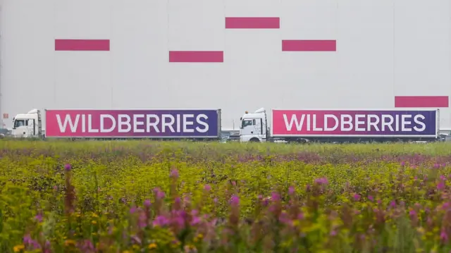 Логистический центр Wildberries в Екатеринбурге — архивное фото