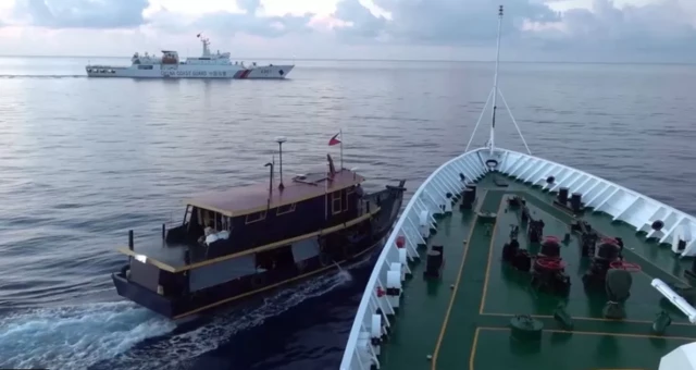 ሳውዝ ቻይና ሲ 