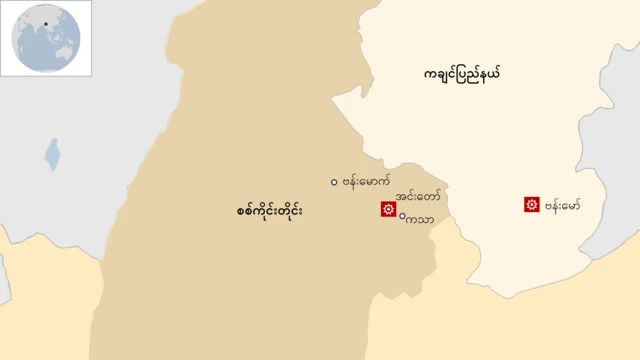 ဗန်းမောက်မြို့ရဲ့ မြောက်ပိုင်းနဲ့ မြို့ထဲမှာ ရှမ်းနီလက်နက်ကိုင်အဖွဲ့ (SNA) ရှိပြီး တောင်ပိုင်းကတော့ တော်လှန်ရေးစိုးမိုးနယ်မြေ ဖြစ်ပါတယ်