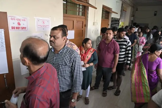 महानगरपालिका निवडणूक