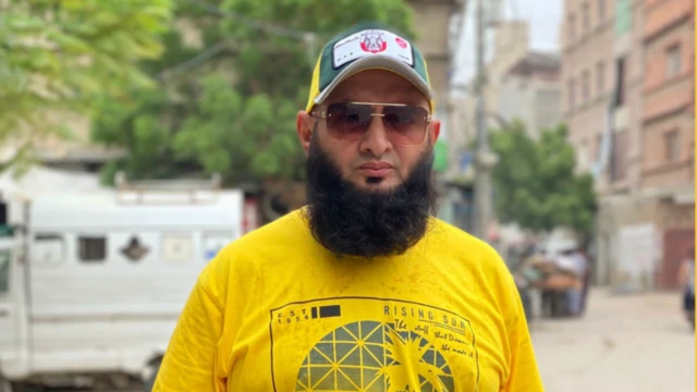 ਯੁਨੂਸ ਅਮੀਨ ਦੀ ਤਸਵੀਰ