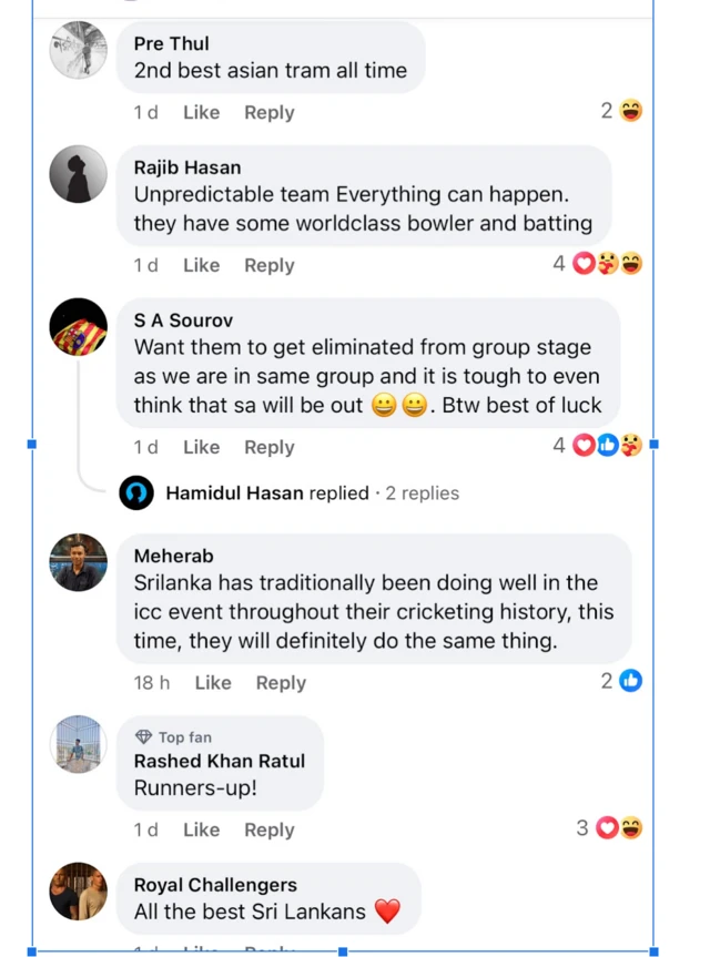 ඇතැම් ක්රීඩා ලෝලීන් අනුමාන කරන්නේ බංග්ලාදේශ කණ්ඩායම මෙවර විස්සයි 20 තරගාවලියේ පළමු වටයෙන්ම ඉවත් වනු ඇති බවය.