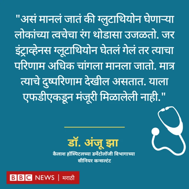 ग्राफिक्स