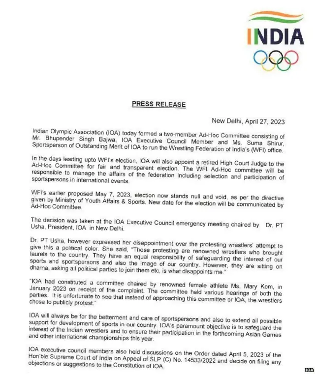 பிரிஜ் பூஷன் இன்னும் கைது செய்யப்படாதது ஏன்?