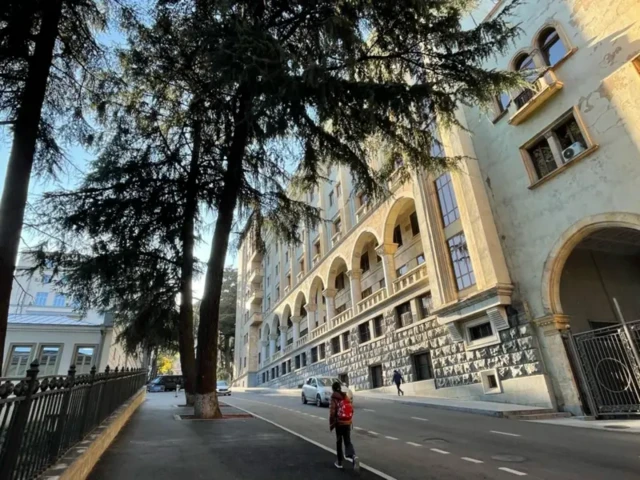 Парламент Грузії