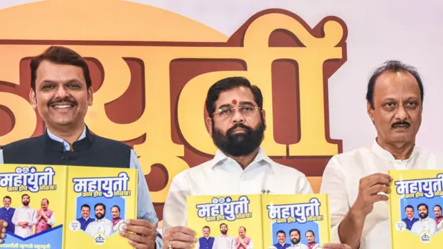 देवेंद्र फडणवीस, एकनाथ शिंदे और अजित पवार