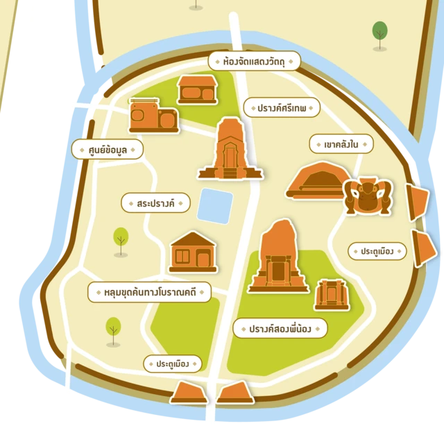 อุทยานประวัติศาสตร์ศรีเทพ/กรมศิลปากร