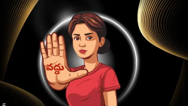 హెచ్ఐవీ, ఎయిడ్స్, పులిరాజా, ఏఆర్టీ సెంటర్లు, ఎయిడ్స్‌పై అవగాహన కార్యక్రమం