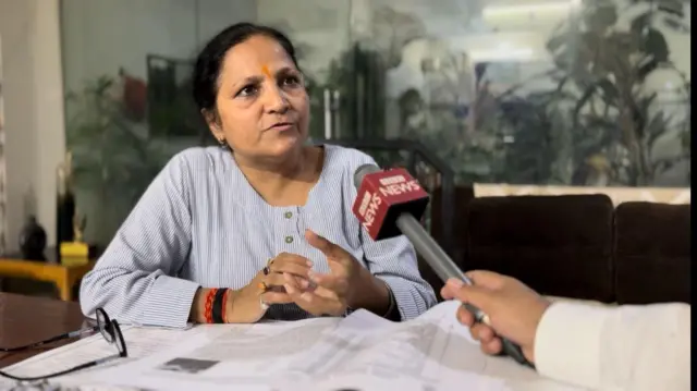 प्रोफेसर अमिता कनौजिया