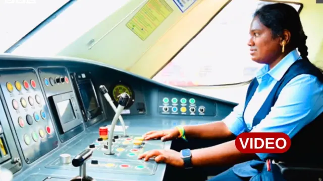 విజయవాడ, ఆంధ్రప్రదేశ్, వందేభారత్