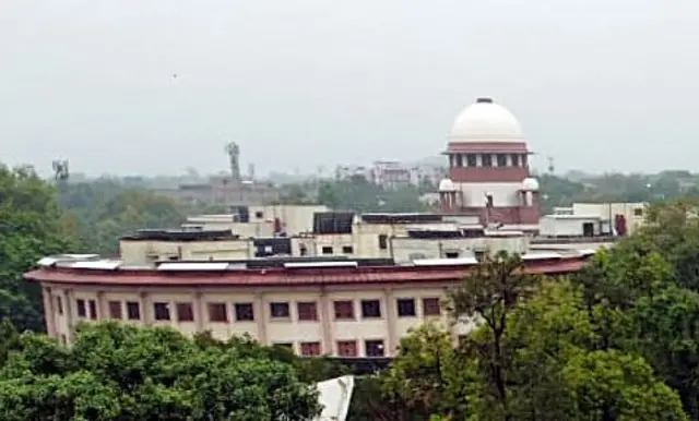 सुप्रीम कोर्ट