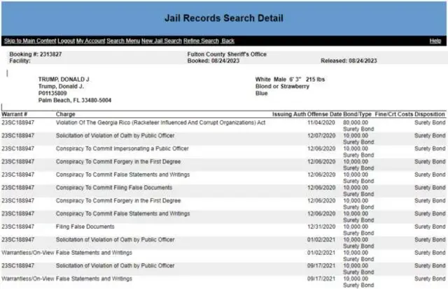 ਬੁੰਕਿਗ ਸ਼ੀਟ