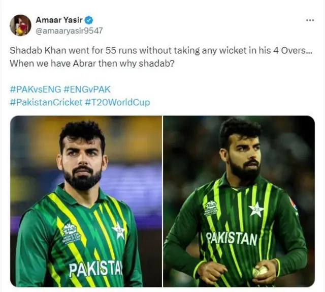 پاکستان، انگلینڈ، شاداب خان