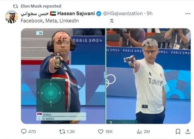 एलन मस्क 