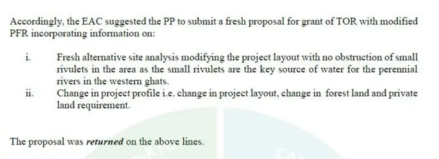 पर्यावरण मंत्रालयाने नेमलेल्या समितीने अदानी ग्रीन्सला नवीन प्रस्ताव पाठवण्यास सांगितलं आहे. 
