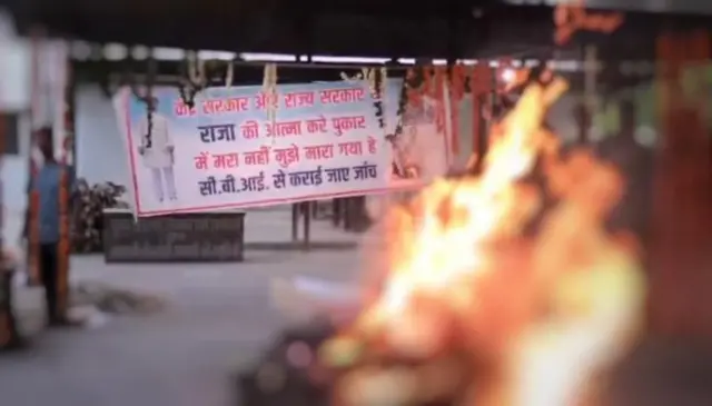 राजा यांचे नातेवाईक या प्रकरणी सीबीआय तपासाची मागणी करत आहेत.