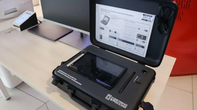 Электронное устройство для голосования в Москве