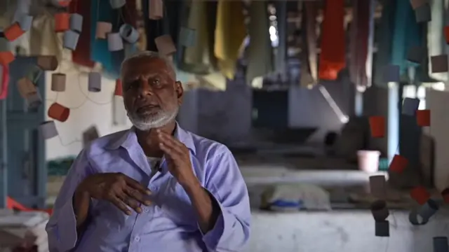 મુલાકાત એ ગામની, જે 700 વર્ષોથી જૂનાં કપડાંમાંથી બનાવે છે કાગળ - Why Waste Matters