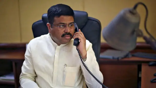 धर्मेन्द्र प्रधान