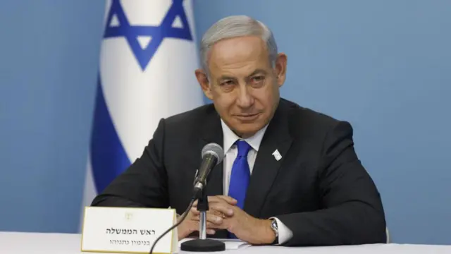 नेतन्याहू