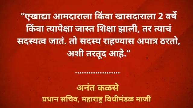 कार्ड
