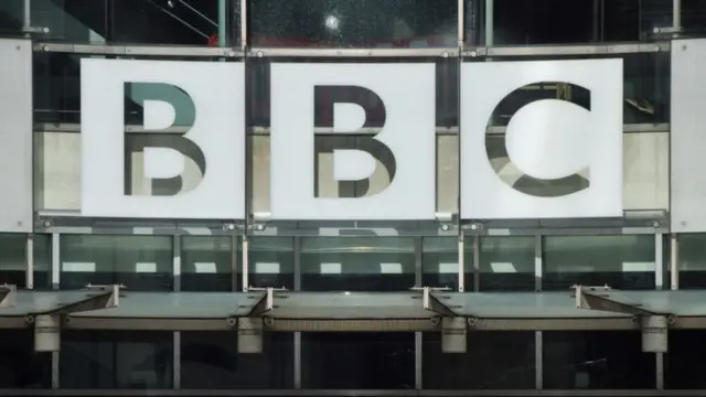 बीबीसी 