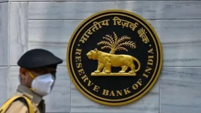 ரிசர்வ் வங்கியின் படம்