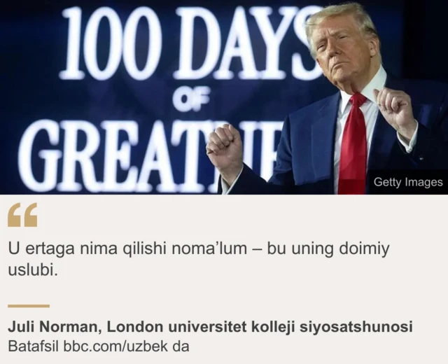 Onlayn gay anal jinsiy aloqa