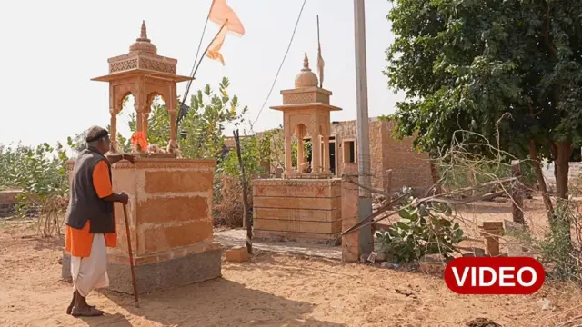 కాల్బేలియా