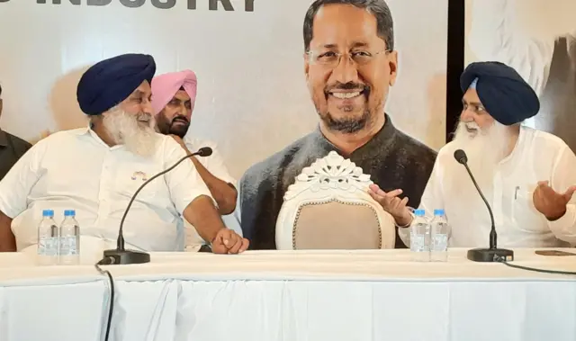 ਵਿਰਸਾ ਸਿੰਘ