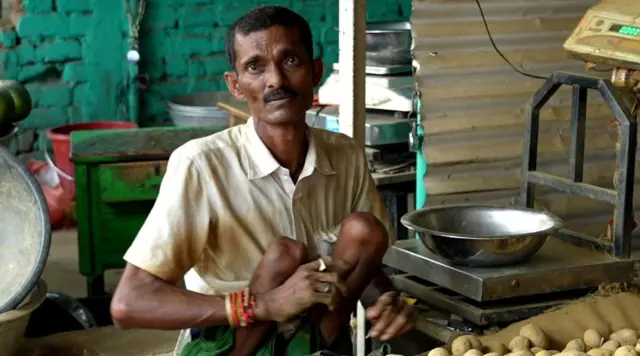 बासुदेव बल