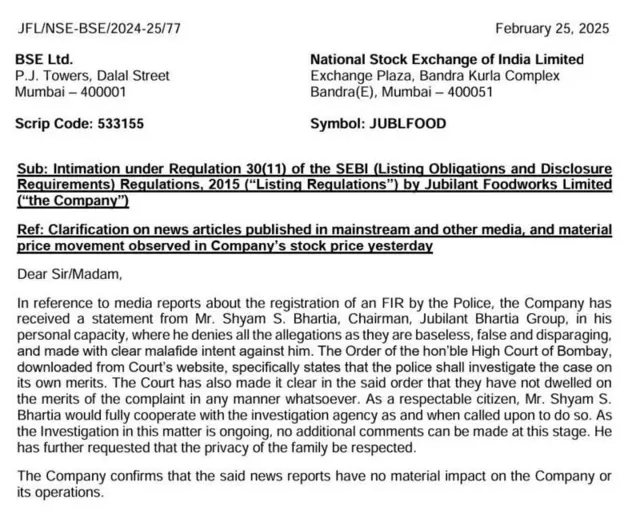 બીબીસી ગુજરાતી, ગુજરાત, શ્યામ સુંદર ભરતિયા