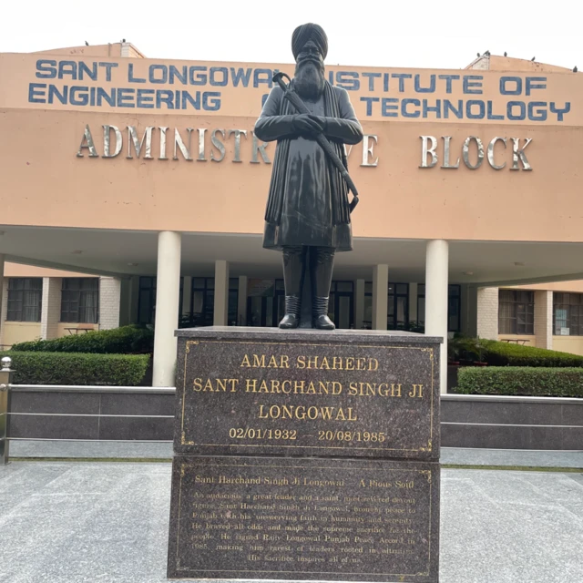 ਹਰਚੰਦ ਲੌਂਗੋਵਾਲ