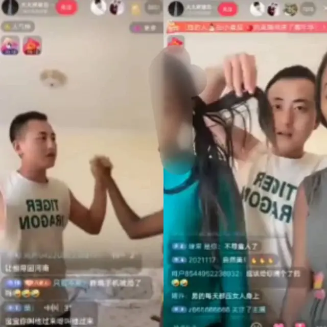 ከቪዲዮው ስክሪን ግራብ የተደረገ