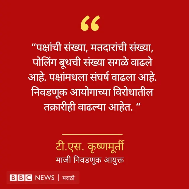 ग्राफिक्स