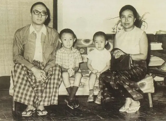 တက္ကသိုလ်ရိပ်မြုံက ဦးသော်ကောင်း မိသားစု